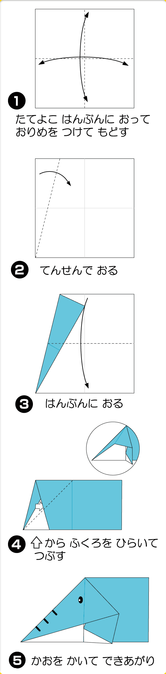 ぞう