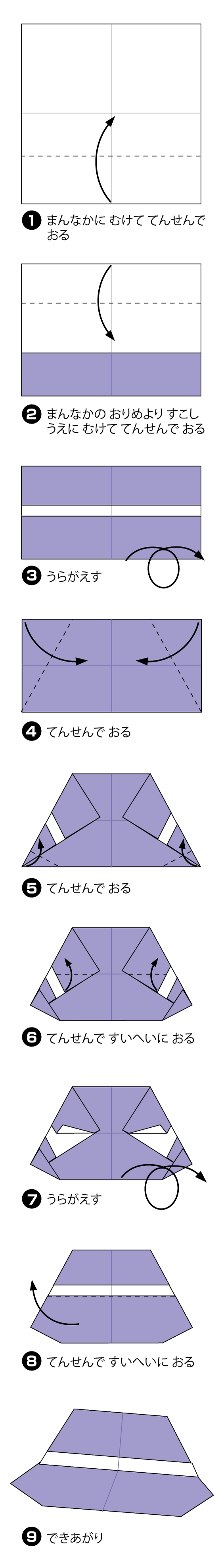 ぴあの２