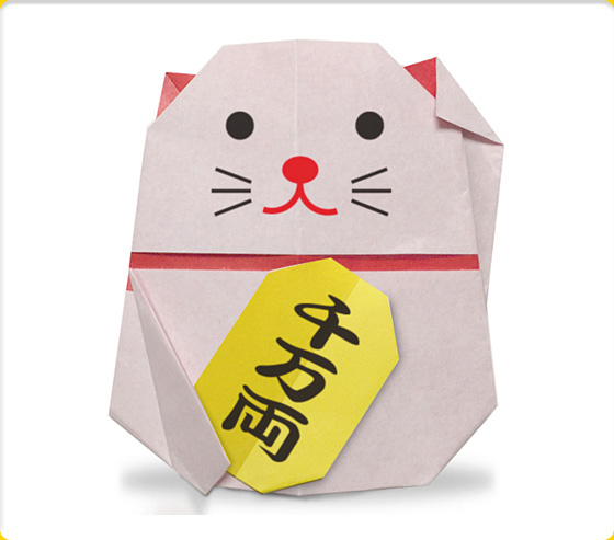 まねきねこ