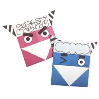 あか・あおおに