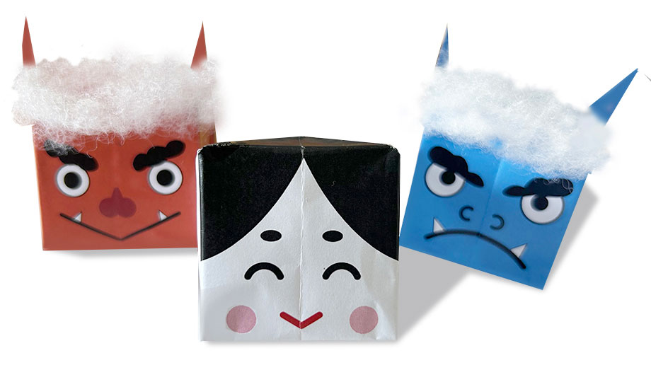 せつぶんきゅーぶ